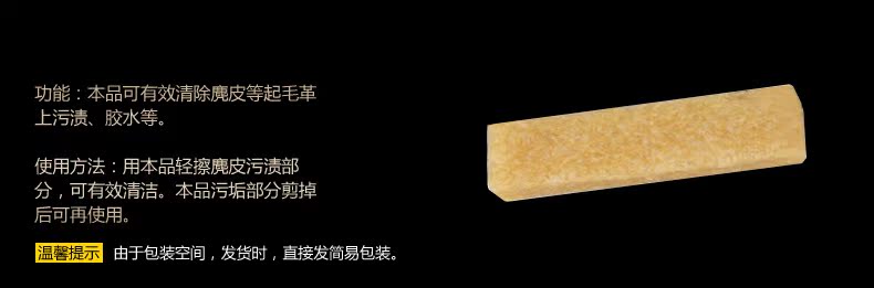xi đánh túi da màu đỏ Hàng ngàn phụ kiện chăm sóc da của Baidu - Nội thất / Chăm sóc da xi đánh giày da bò