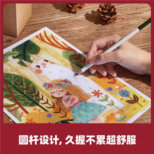 Детская масляная краска для карандашей для рисования для школьников для детского сада, художественная раскраска, безопасный нетоксичный комплект для начинающих, кисть, 24 цветов, 36 цветов, ручная роспись