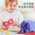 sách thời thơ ấu Melody origami trẻ em mô hình ba chiều handmade 3d gói giấy cắt sáng tạo làm tài liệu vườn ươm tuổi 