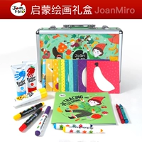 Детский комплект, обучение