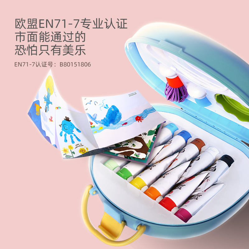 baby painting set