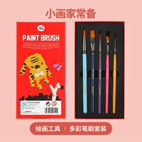 Красочные мелки