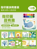 Забавная сельская ферма