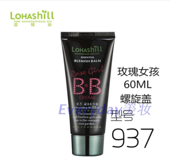 Luhanshi Rose Girl B.B Cream ກິ່ນຫອມດອກກຸຫລາບສົດຊື່ນ, ລະອຽດອ່ອນ, ລຽບນຽນແລະເປັນທໍາມະຊາດ