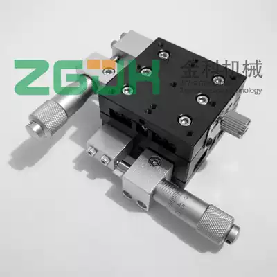 XY shaft 50 LY50-LM LY50-CM LY50-RM fine-tuning slide table displacement platform cross-guide type