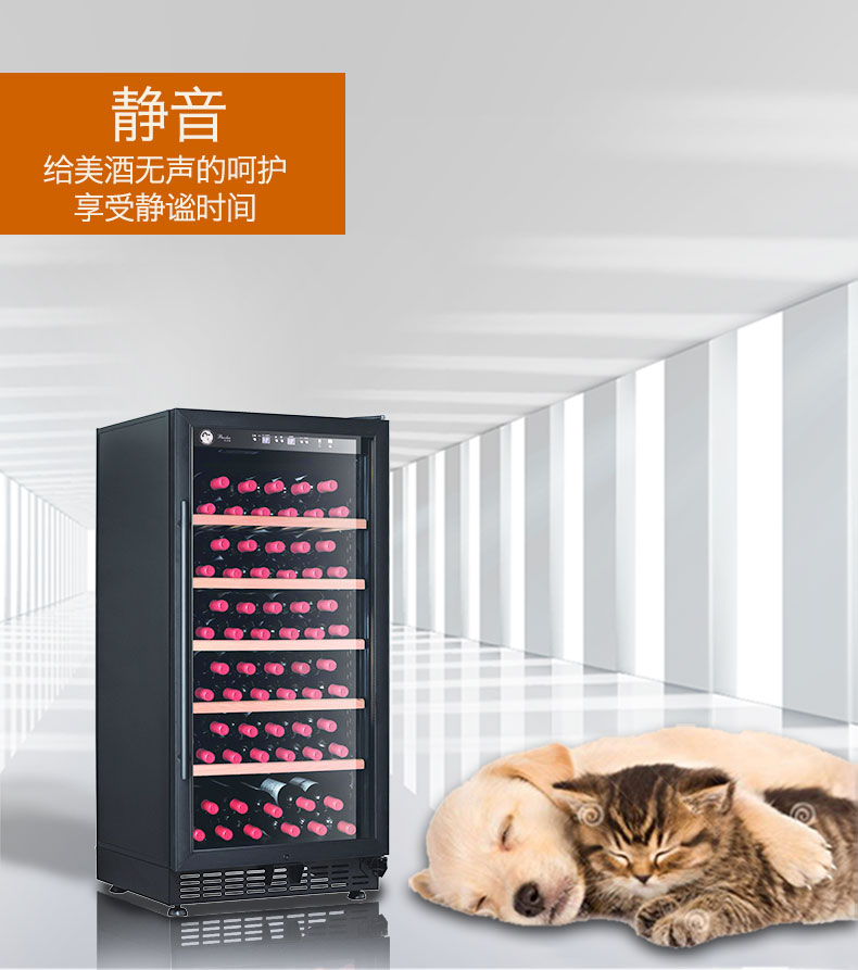 tủ rượu treo tường Bacchus / Bax YC-188B Bình giữ nhiệt rượu vang đỏ Hộ gia đình Tủ rượu Ice Bar Uống tủ giá để rượu
