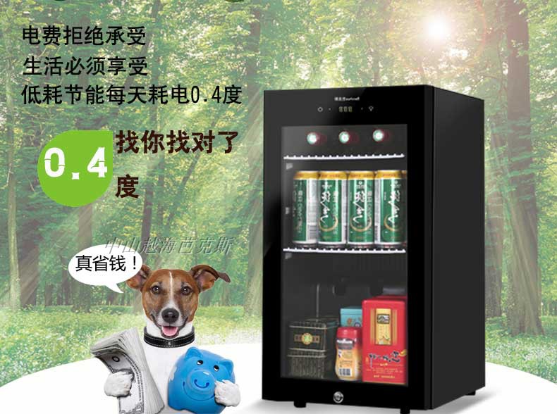 tủ rượu của người việt Bacchus / Bax CH-45 Bộ điều nhiệt rượu vang đỏ Tủ nhà Tủ rượu Tủ đá nhỏ Tủ lạnh Tủ lạnh tủ rượu đẹp