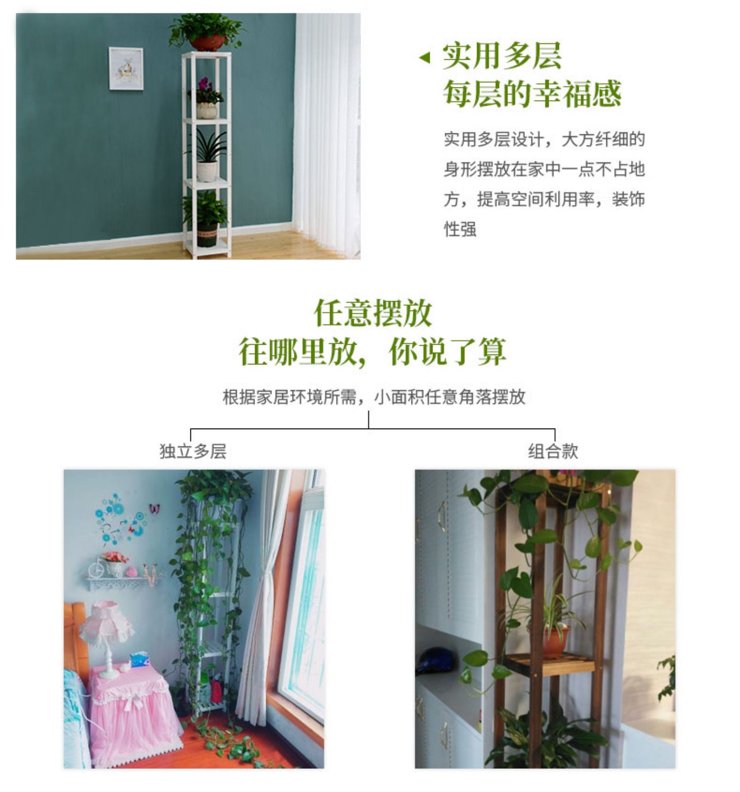 180cm lớn siêu cao bốn tầng hoa đứng ban công gỗ rắn phòng khách trong nhà và ngoài trời loll rack đơn giản - Kệ tủ giày giá rẻ