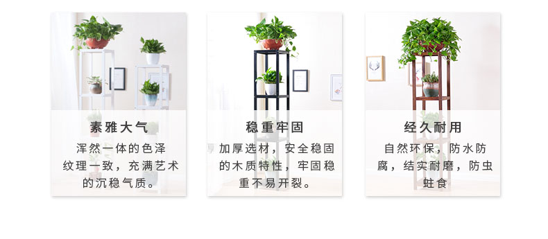180cm lớn siêu cao bốn tầng hoa đứng ban công gỗ rắn phòng khách trong nhà và ngoài trời loll rack đơn giản - Kệ tủ giày giá rẻ