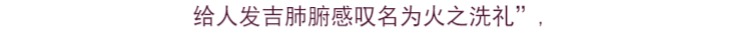 Nước hoa trứng Ludans Harmony Mẫu Berlin Cô gái mồ côi bực bội Điều dưỡng hương thơm của hoa lan thơm - Nước hoa charme trust
