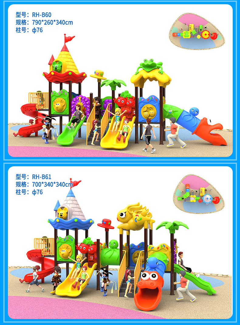 2019 Ronghao New Map-copy_16.jpg