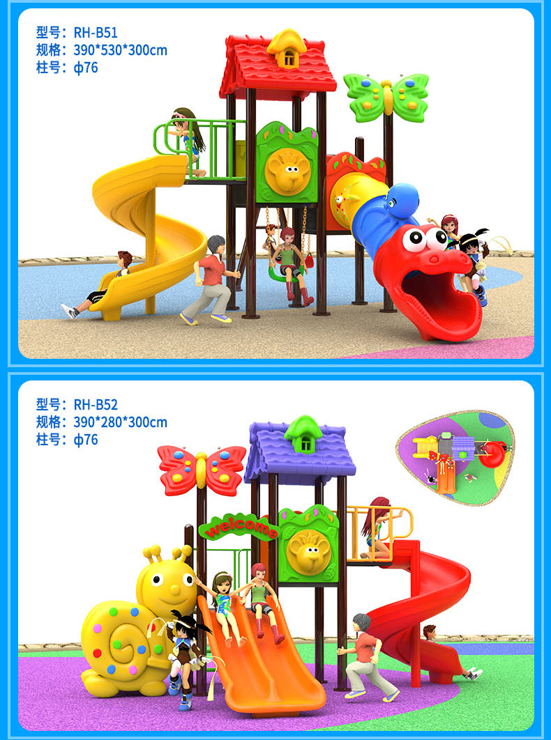 2019 Ronghao New Map-Copy_12.jpg