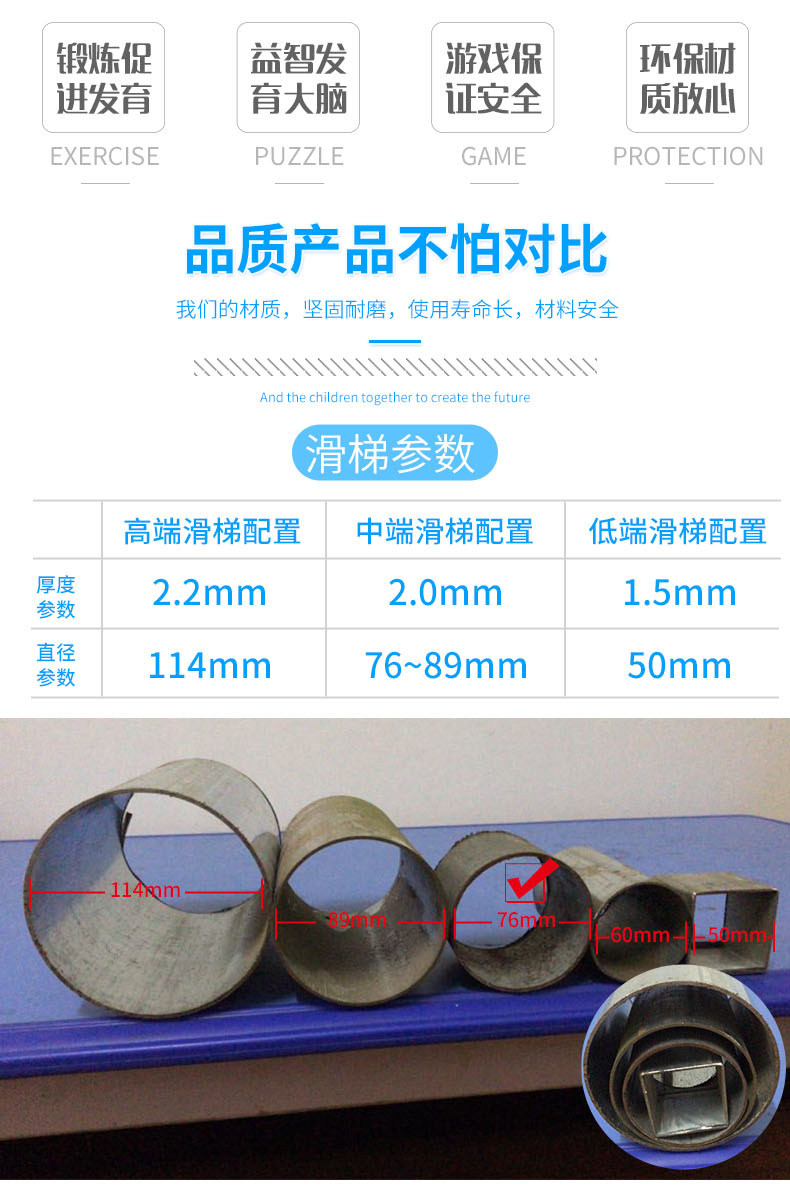 2019 Ronghao New Map-Copy_23.jpg