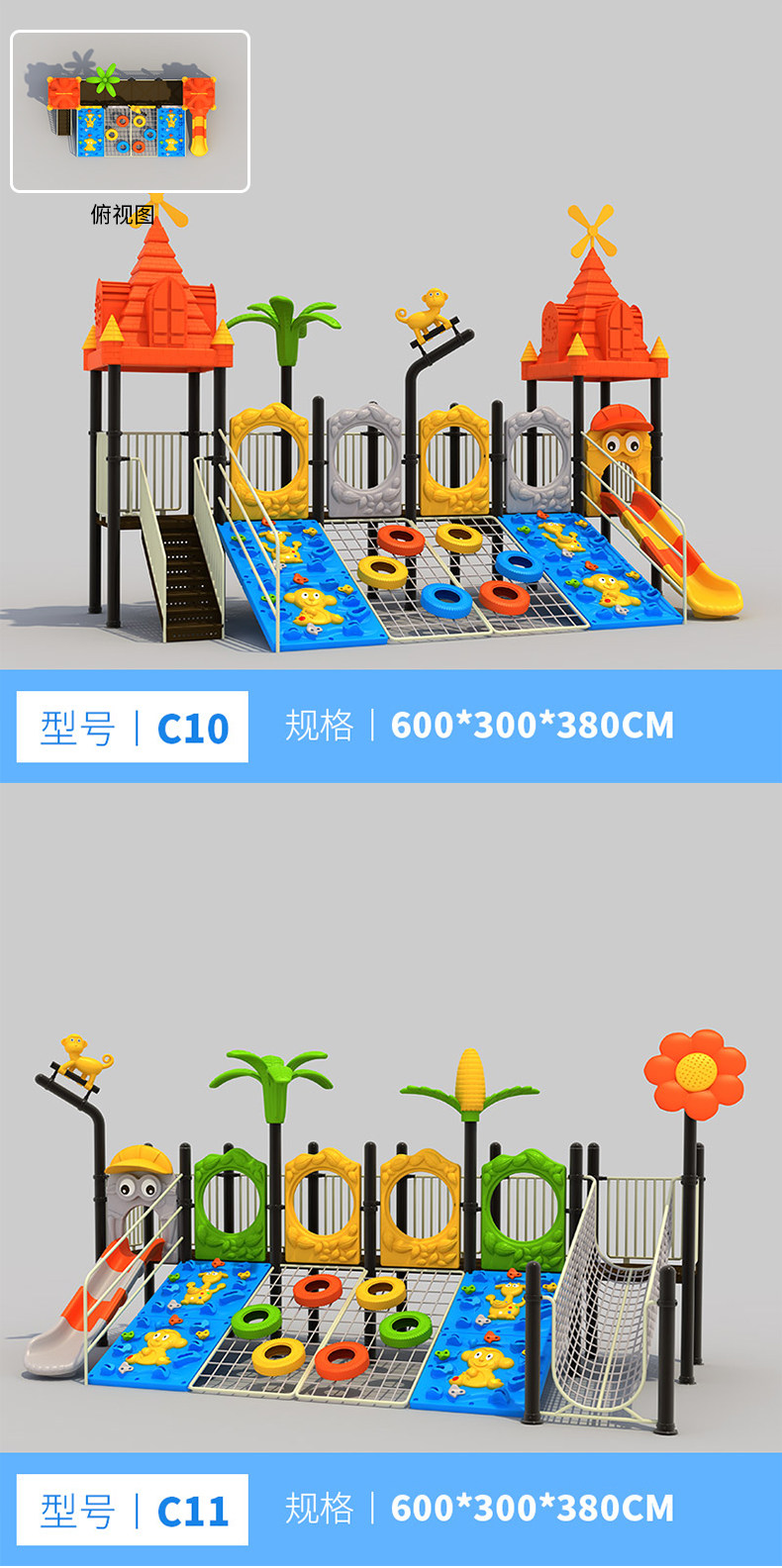 Подъем Slide_12.jpg