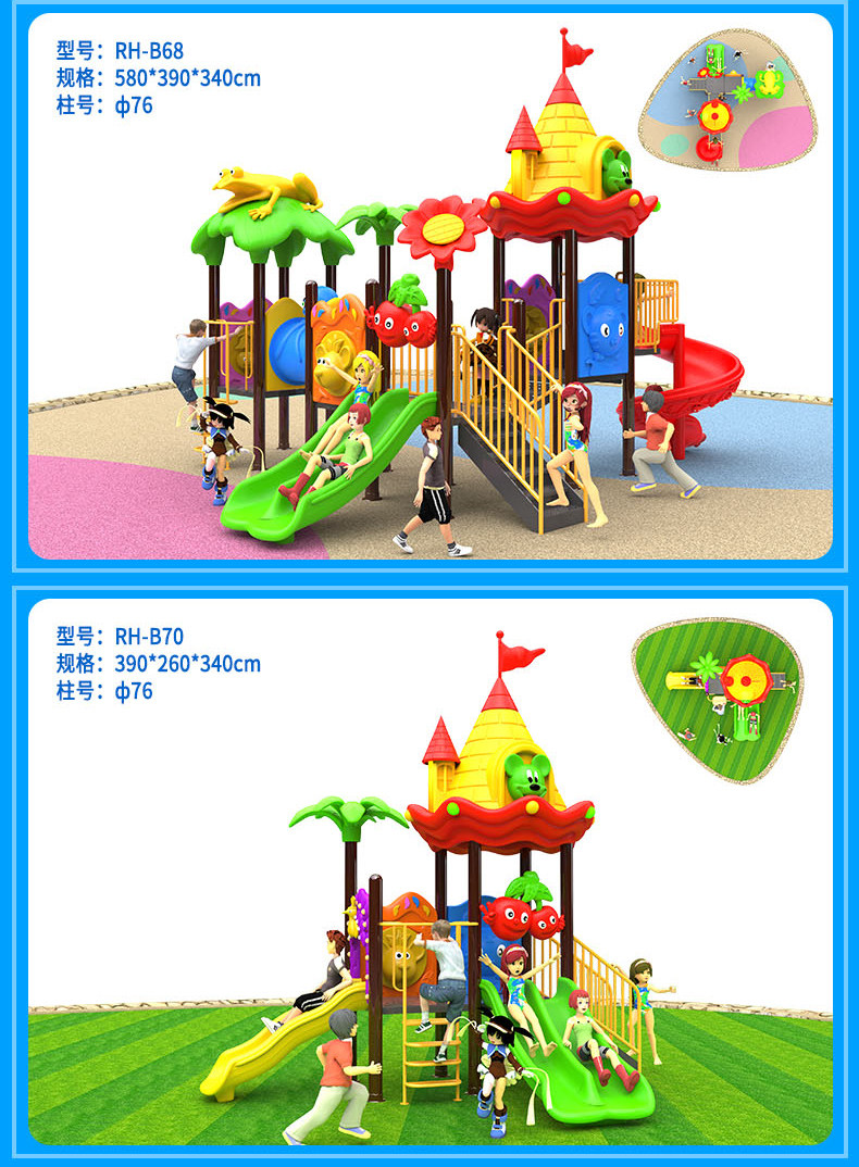 2019 Ronghao New Map-copy_20.jpg