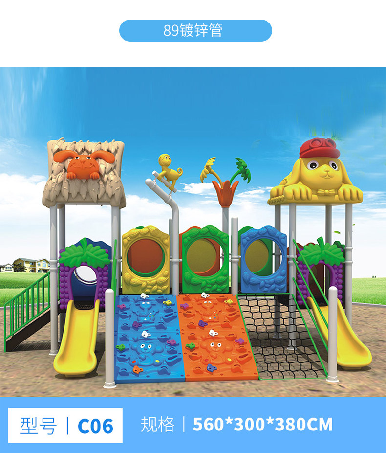 Подъем Slide_09.jpg