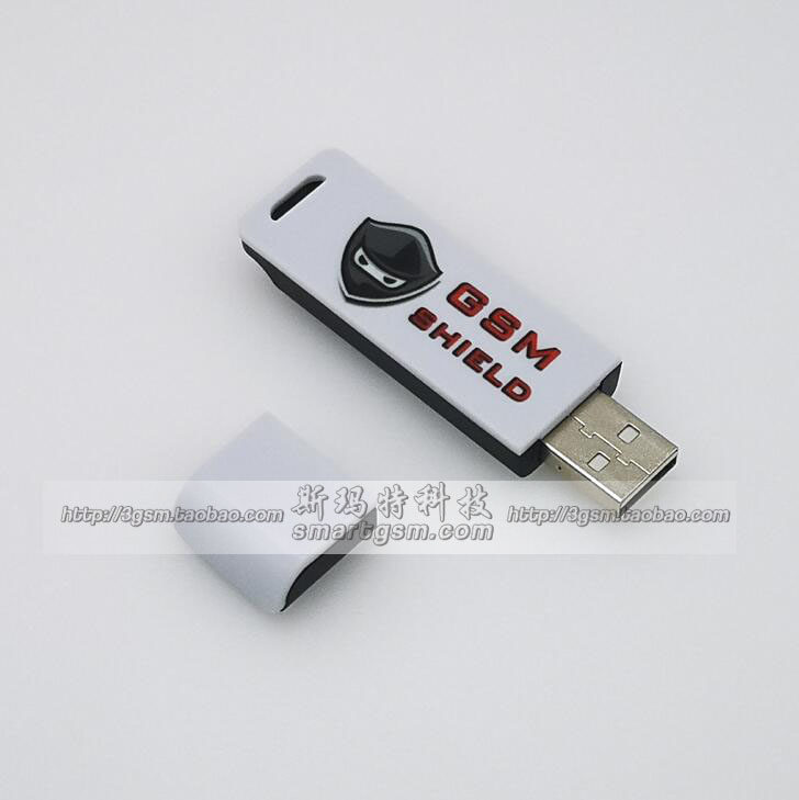 2020 Original GSM SHIELD DONGLE