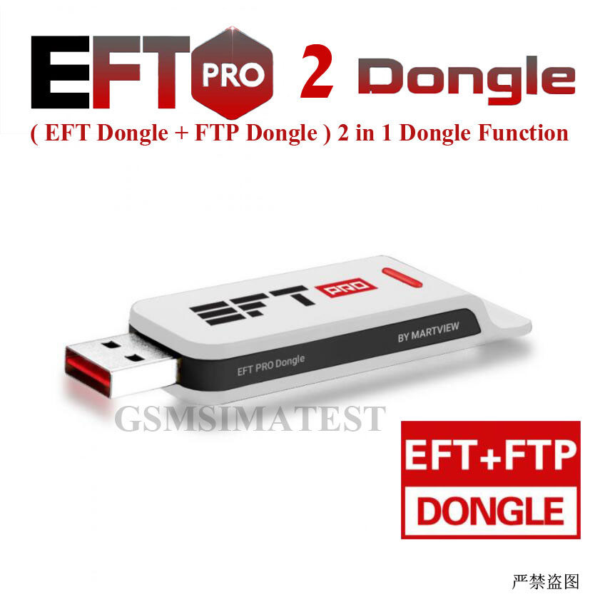 2021 NEWS EFT PRO 2 DONGLE (EFT Dongle FTPDongle)