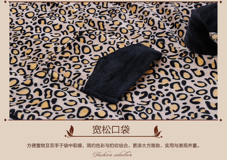 Peignoir jeunesse CY SUPER SOURCE A208- - Ref 591246 Image 11