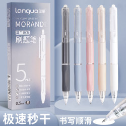 Blue Fruit Exam Pen, Quick-Drying, Student-Specific, Morandi Color Series, Retractable Gel Pen, High Aesthetic Value, Japanese-Style Exam Pen, Black Pen, Quick-Drying, Smooth Writing, 0.5mm Black Ink Signature Pen