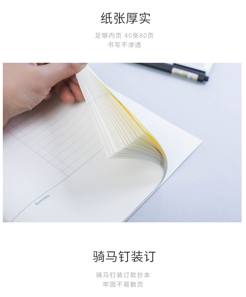 Soft Copy_05.jpg