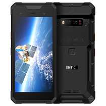 Beidou tri-generation short message terminal V1 outdoor emergency satellite communication dual-card double-to-be POC to locate Beidou positioning