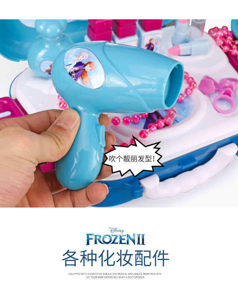 Подробности_13