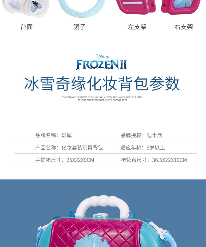 Подробности_18