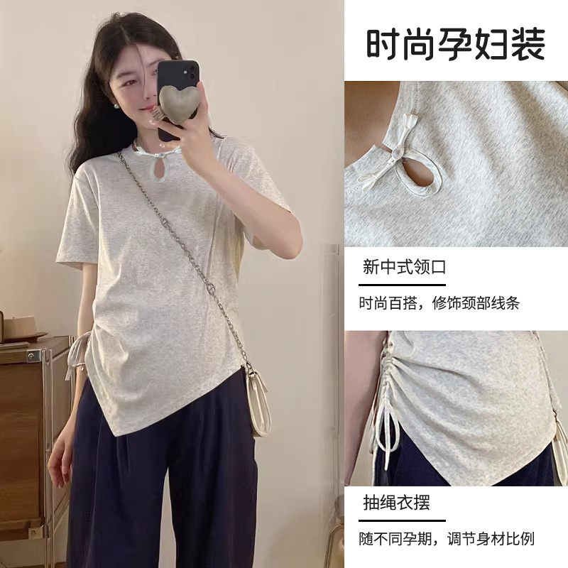 New Chinese-Style Maternity Wear for Summer, Irregular Drawstring, Thin, Outer-Wear, Stretchy, Plus-Size, Short-Sleeved T-Shirt Base Top