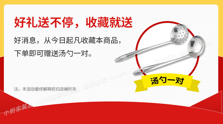 Wechat Picture _20200501183459.jpg.