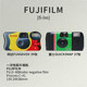 Fuji disposable film camera Kodak film point and shot film camera student illustration retro gift birthday