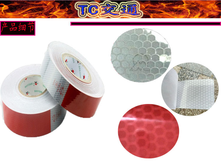 Sticker pour vélos - Ref 2283285 Image 3