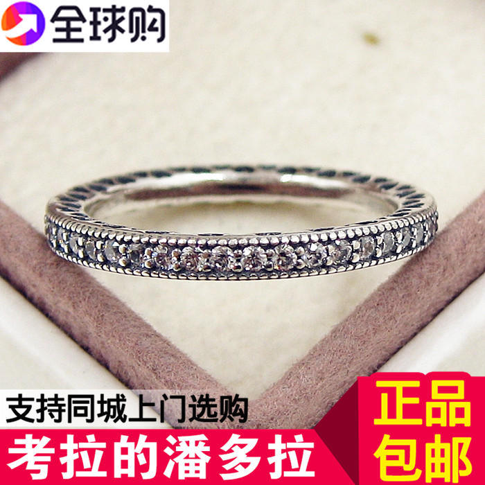Bague Femme PANDORA    en Argenterie - Ref 3089544 Image 1