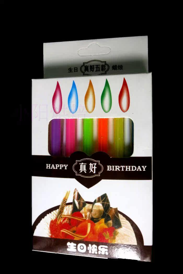 Bougie      - Ref 2490690 Image 9