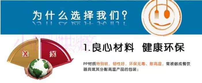 Bougie      - Ref 2490690 Image 7