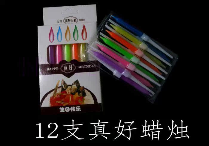 Bougie      - Ref 2490690 Image 8