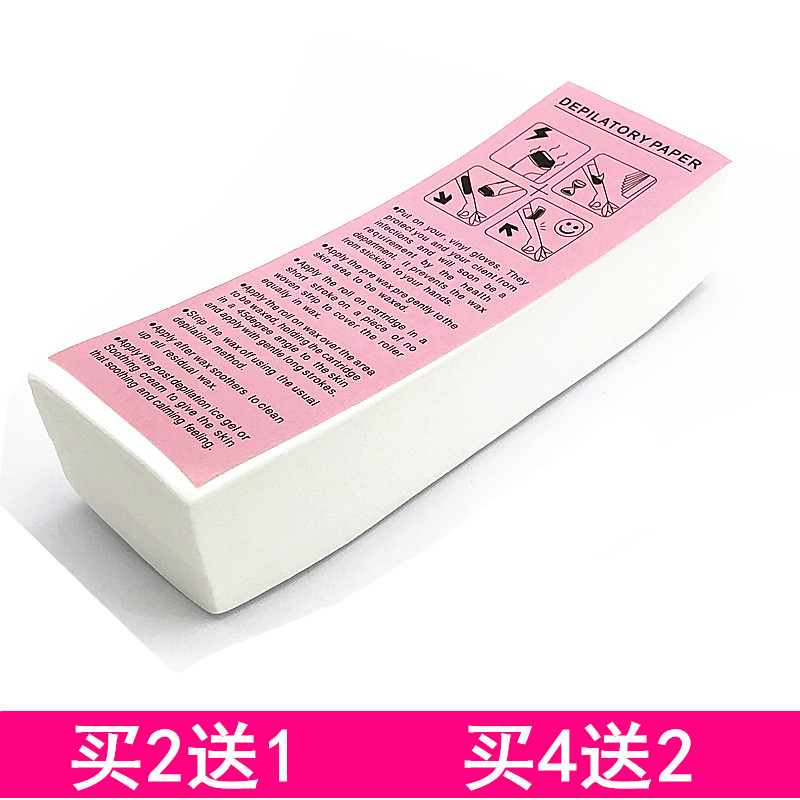 Disposable hair removal paper Beeswax special paper Non-woven hair removal paper White dense wax paper Hair removal wax paper for women