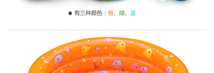 Inflatable bóng biển hồ bơi bé chơi hồ bơi hồ bơi vòng trẻ em tắm cát hồ bơi sóng sóng hồ bơi đồ chơi địa chỉ bán hồ bơi cho bé