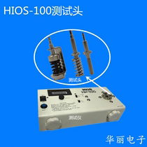 Torque Tester HIOS-10 Torsion Head Test Torsion Bar Electric Batch Test Head HIOS-100 Test Head
