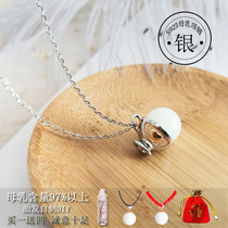 Bag souvenir breast milk beads lanugo necklace