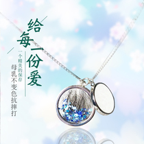 Baby breast milk pendant Fetal hair sterling silver necklace homemade diy souvenir permanent full moon baby gift