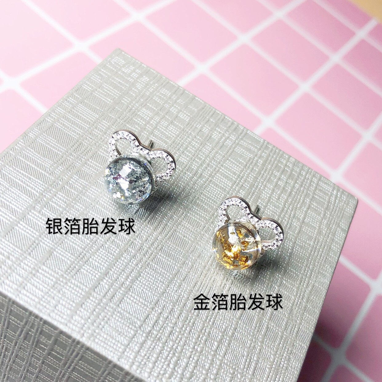Breast milk pendant Mickey Mouse baby diy self-made baby lanugo souvenir zodiac fetal hair ear needle necklace pendant