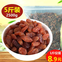 Xinjiang Turpan Turpan produced nuclear-free rose red grapes dry 5 catties