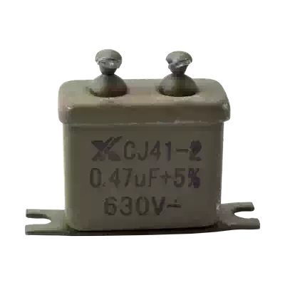 CJ41-2 0 47uF 630V plusmn 5% iron shell capacitor Metallized paper dielectric capacitor