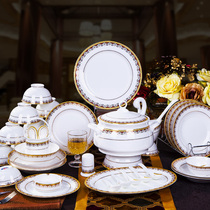 Boutique new product promotion authentic Jingdezhen high-grade bone porcelain Roman holiday ceramic tableware set dishes