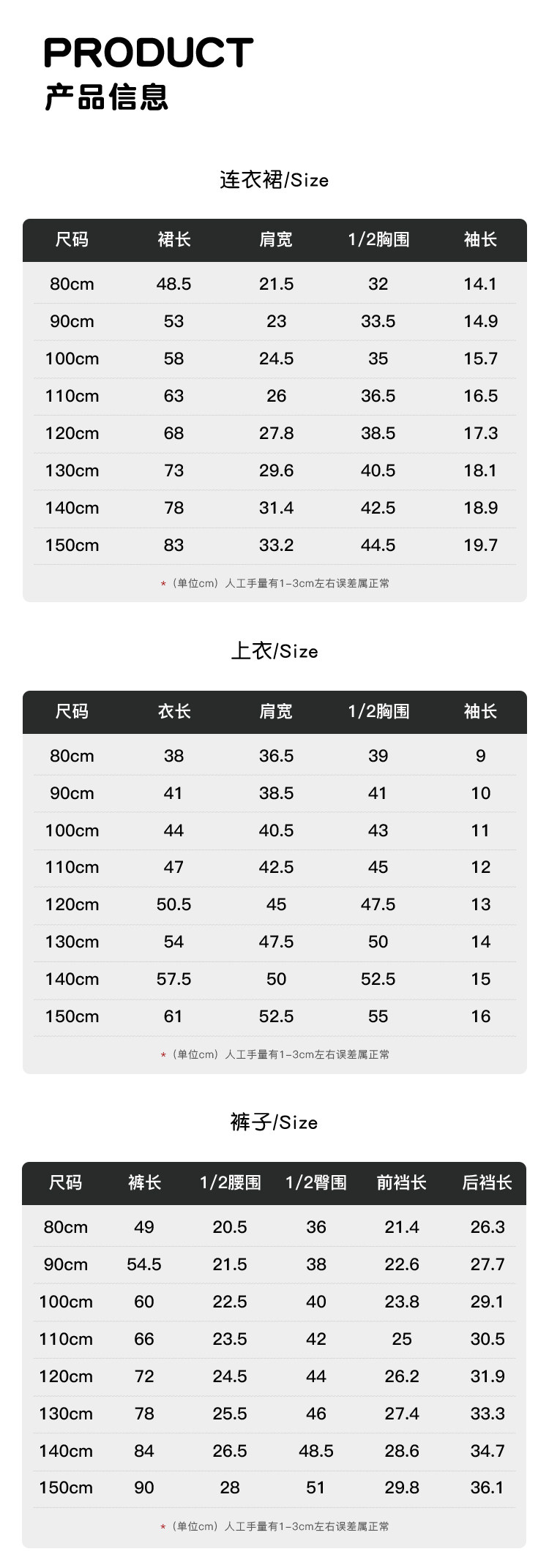 2403887两色满印家居连衣裙 满印家居上衣 满印家居裤1_04.jpg