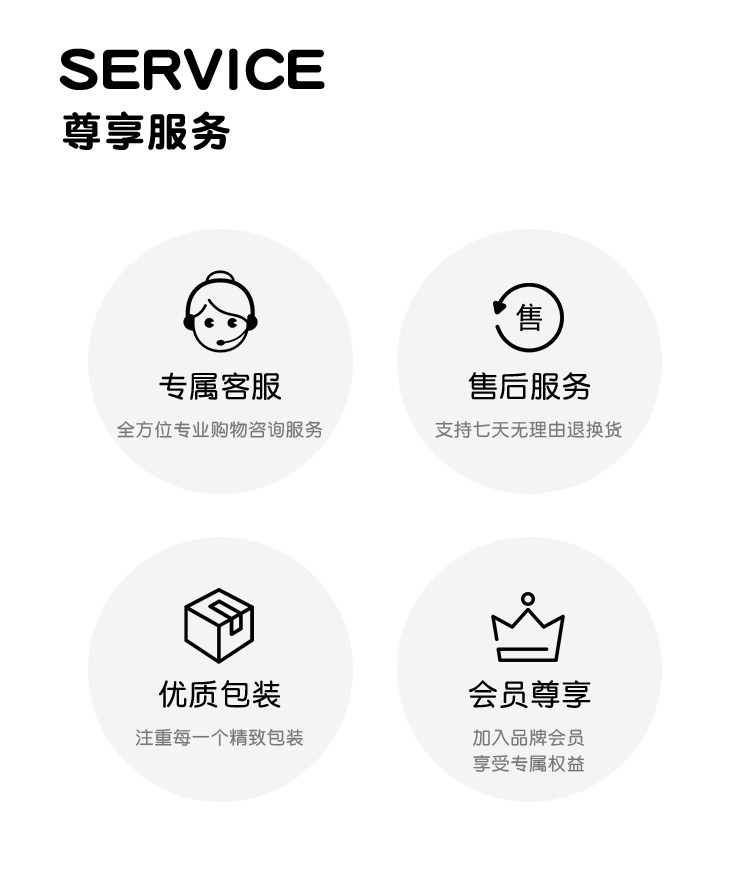 2403887两色满印家居连衣裙 满印家居上衣 满印家居裤2_03.jpg