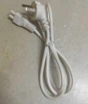 Suitable for millet air purifier 2 generation power cord plum tail three hole notebook universal cable pure copper core