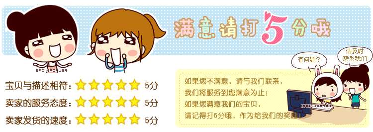 Ballon de volley-ball - Ref 2009897 Image 4