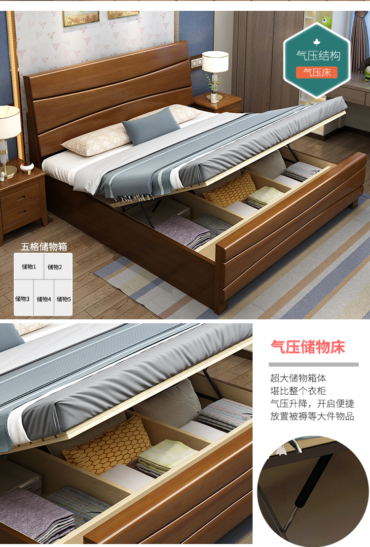 Giường gỗ nguyên khối 1,5 m giường đôi 135mm Giường trẻ em 1,2m Giường thiết kế ban đầu đặc biệt giải phóng mặt bằng âm thanh với giường - Giường giuong 2 tang gia re